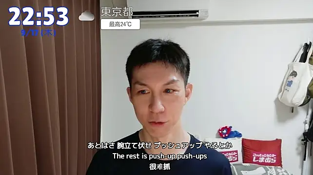 kazukota20 Show in webcam