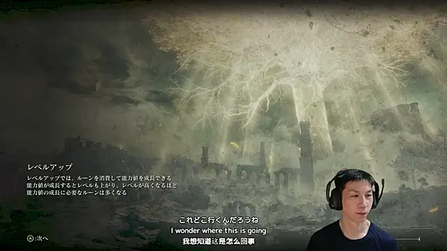 عرض كام kazukota20