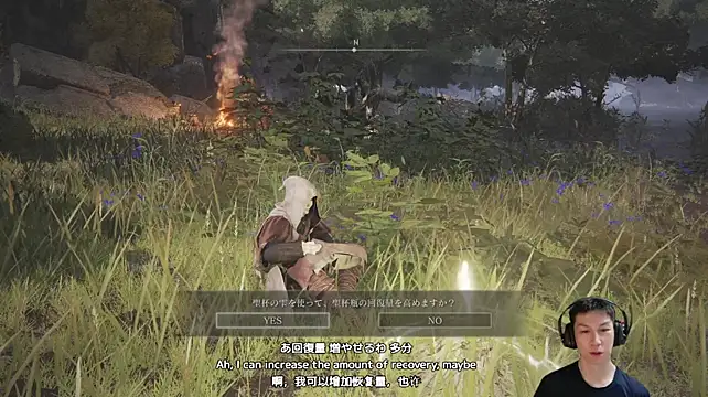 kazukota20のウェブカメラショー
