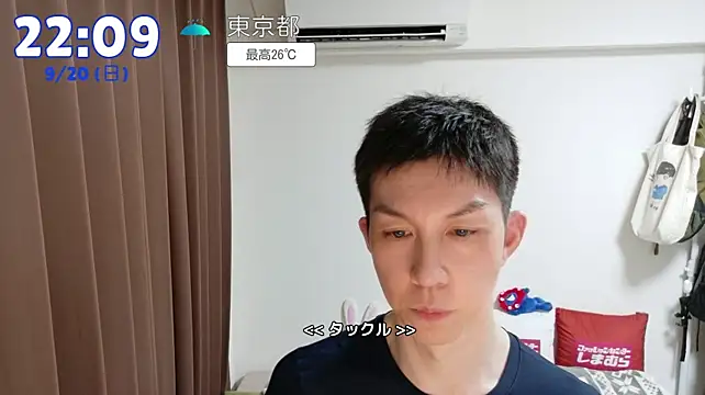kazukota20 Webcam Show