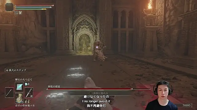 عرض كام kazukota20