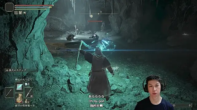 kazukota20 webkamerás műsora