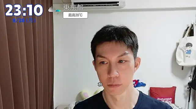 kazukota20のウェブカメラショー