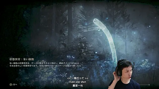kazukota20's Webcam Show