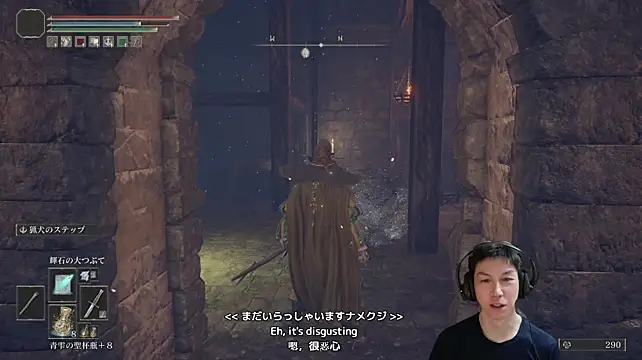 kazukota20's Webcam Show