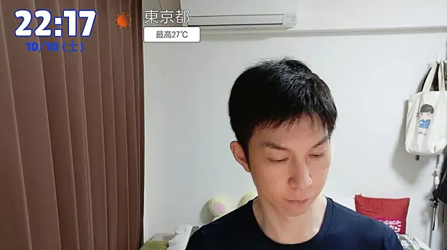 kazukota20のウェブカメラショー