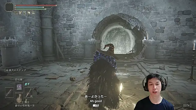 kazukota20 webkamerás műsora