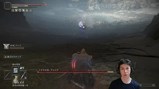 عرض كام kazukota20