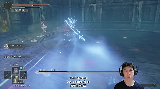 kazukota20のウェブカメラショー