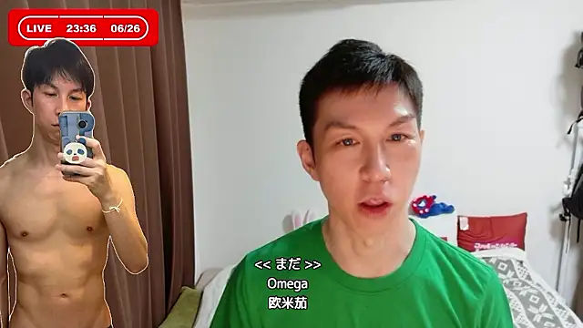 kazukota20 – webcam-show