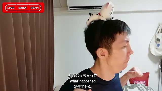 Show modela kazukota20 na web-kameri