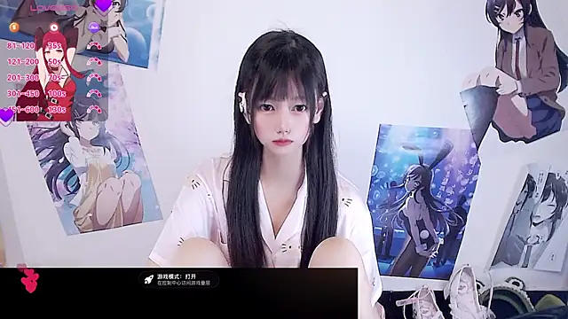 caicai-SS 在線直播表演