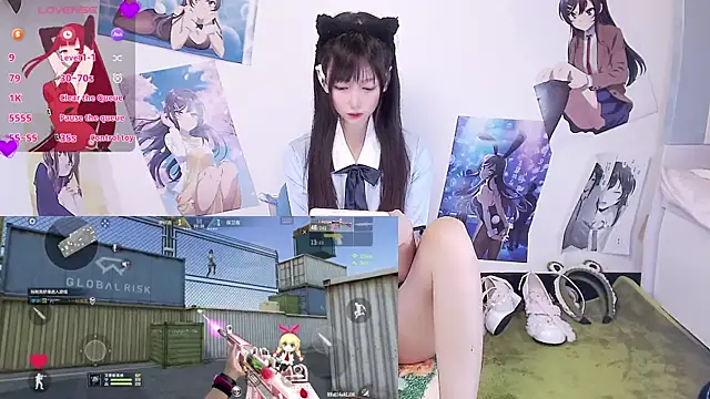 caicai-SS Show Webcam