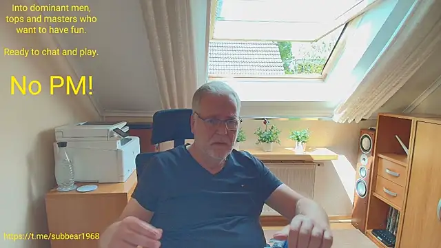 subbear1968 webkamerás műsora