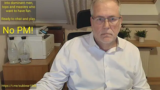 subbear1968 webkamerás műsora
