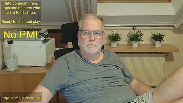 subbear1968 webcam show