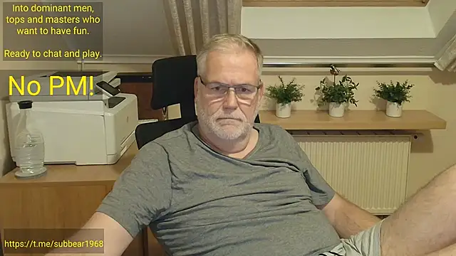 subbear1968 Webcam-Show