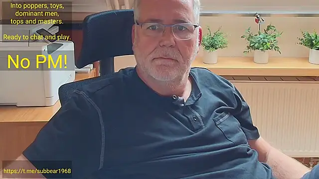 subbear1968 webkamerás műsora