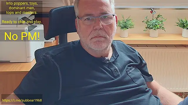 Show webcam de subbear1968