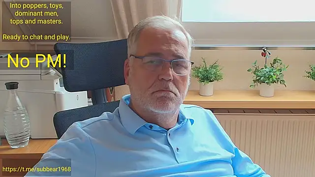 Show modela subbear1968 na web-kameri