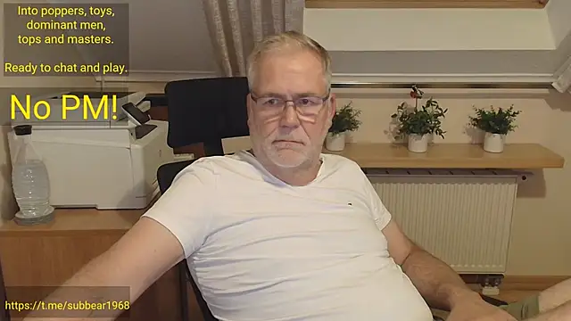 Show webcam de subbear1968