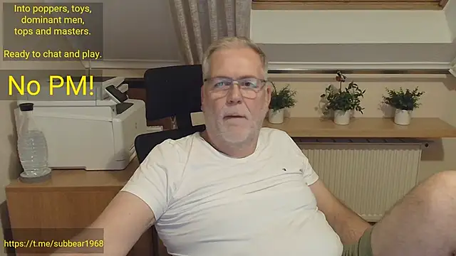 subbear1968 webkamerás műsora