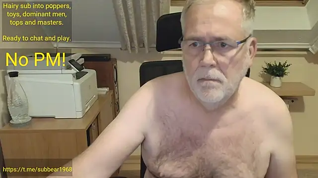 Webkamerová show subbear1968