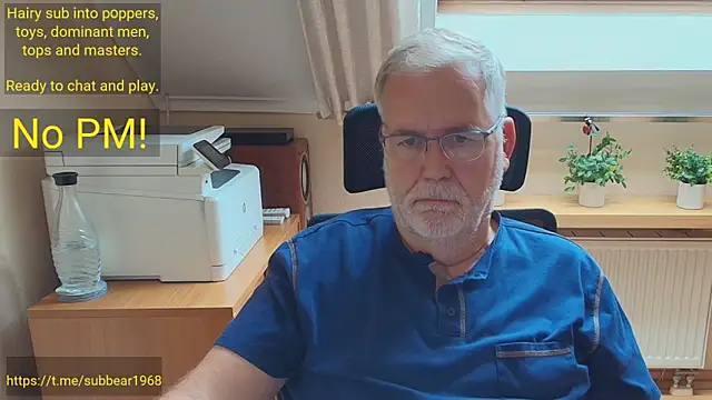 subbear1968 webkamerás műsora