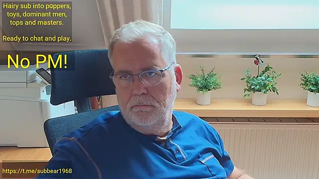 subbear1968 webkamerás műsora