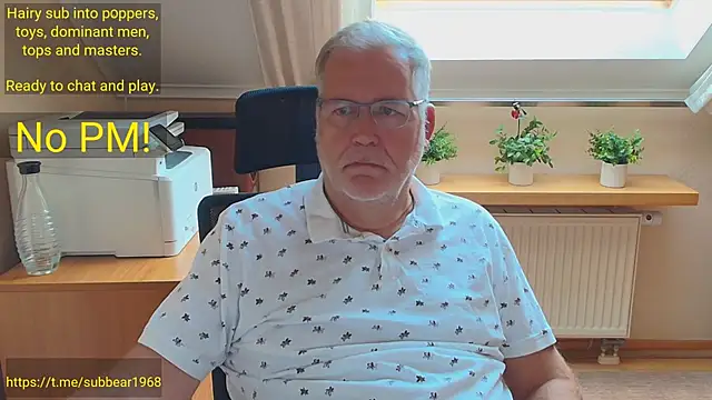 subbear1968 webkamerás műsora