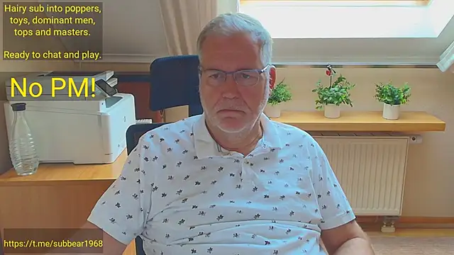 Pokazy przed kamerką – subbear1968