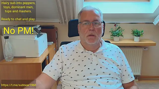 הופעת וובקאם של subbear1968