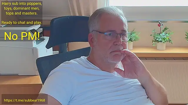 Pertunjukan Kamera Web subbear1968
