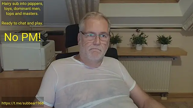 subbear1968 webkamerás műsora
