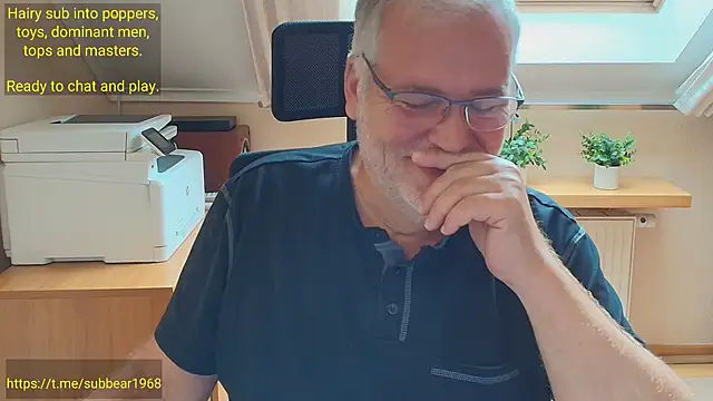 Show webcam de subbear1968