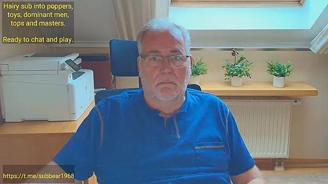 Pokazy przed kamerką – subbear1968