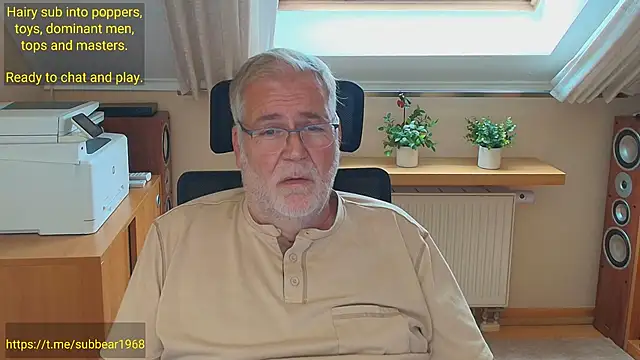 Pokazy przed kamerką – subbear1968