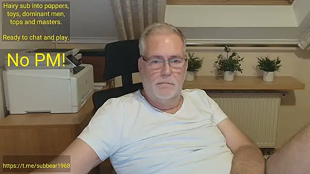 Show webcam de subbear1968