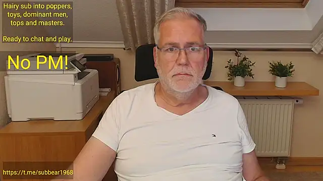 subbear1968n Webbikameraesitys