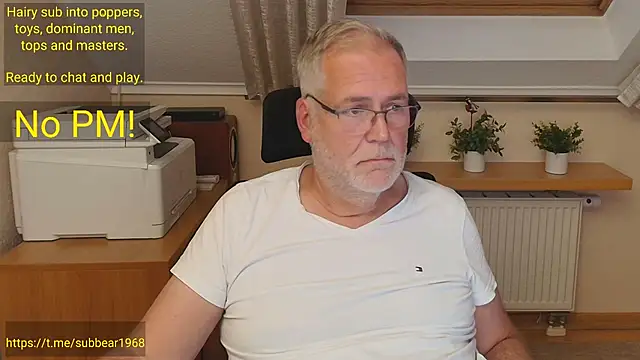 subbear1968 webkamerás műsora
