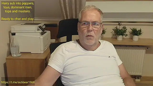 subbear1968n Webbikameraesitys