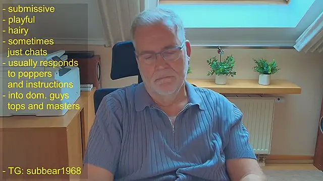 Show webcam de subbear1968