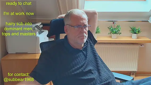 subbear1968 webkamerás műsora