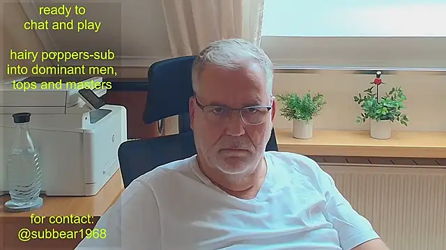 Show Webcam de subbear1968