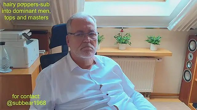 Show webcam de subbear1968