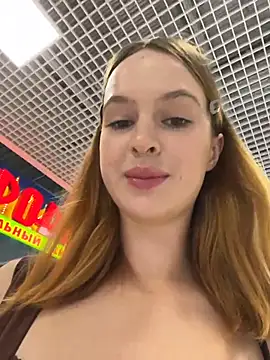 Outdorable's Webcam Show