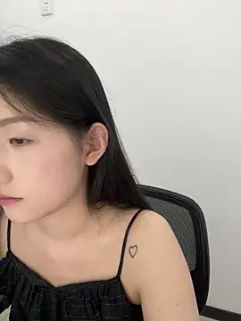 Czat XXX na żywo – Mina_168