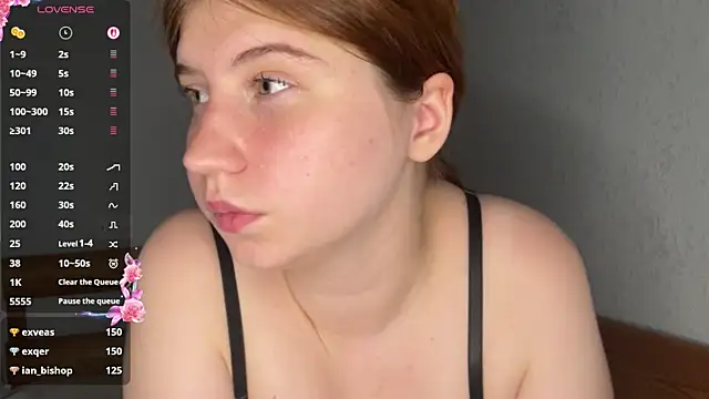 EmmaLovelyBB – webcam-show