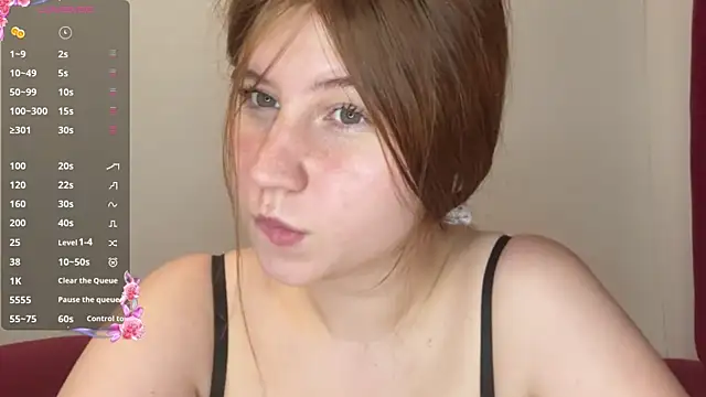 EmmaLovelyBB 라이브 XXX 채팅