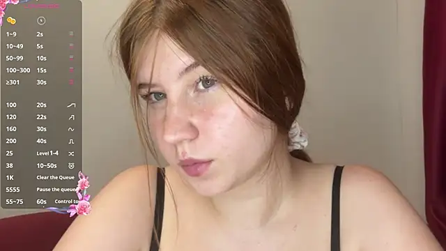 Sala de chat ao vivo de EmmaLovelyBB